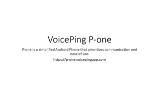VoicePing P-one,