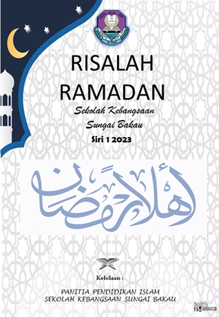 RISALAH Ihya Ramadan s1 2023 anyflip,Online HTML PPT displaying platform