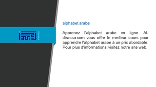 Alphabet arabe Al-dirassa.com,