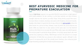 Lupicad Hulk Power – Ayurvedic Medicine For Premature Ejaculation – (10 Caps),