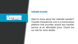 Halkidiki Trasnfer Transfer thessaloniki,Online HTML PPT displaying platform