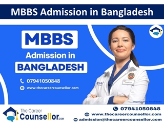 MBBS Admission in Bangladesh: Eligibility, Syllabus, Fees & Colleges Digital slide making software