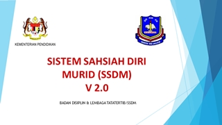 SSDM V2.0,